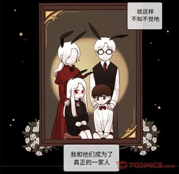 29 第6页