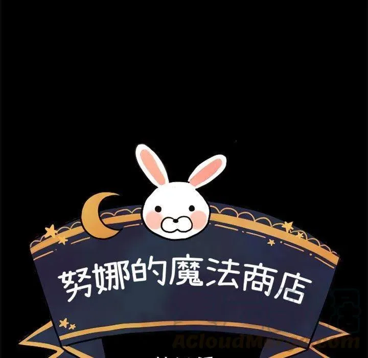 29 第7页