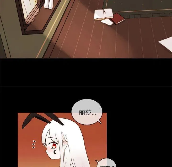 29 第9页