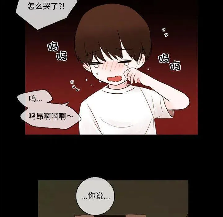 29 第11页