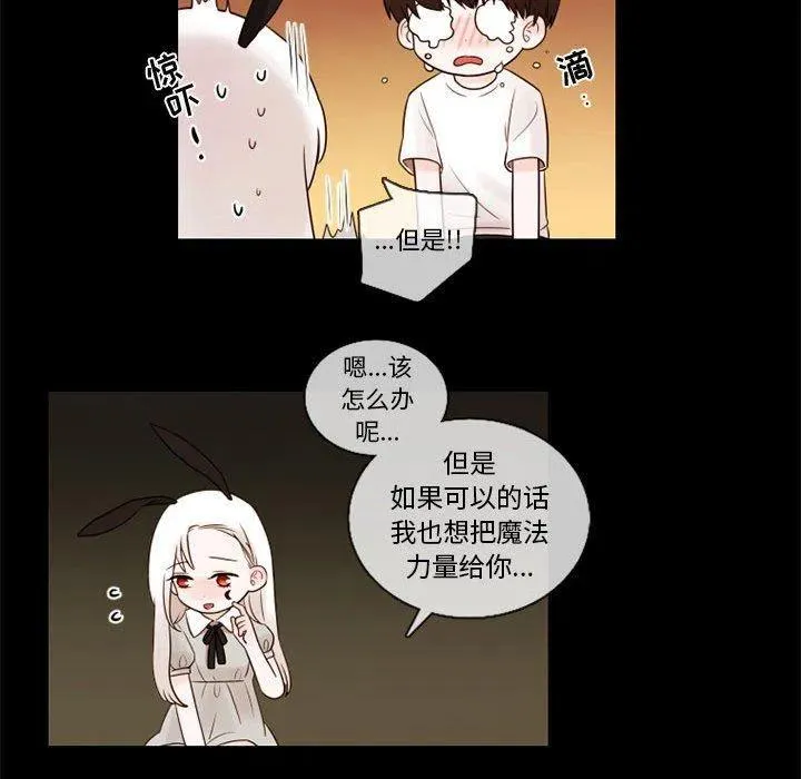 29 第15页