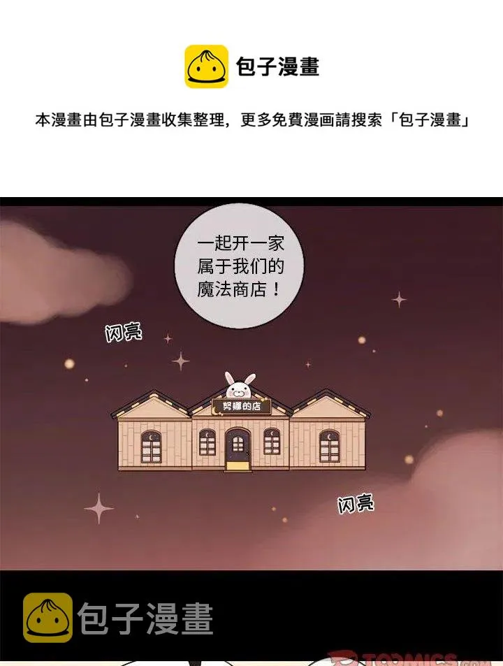 29 第18页