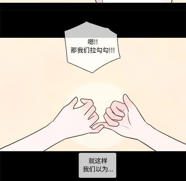29 第20页