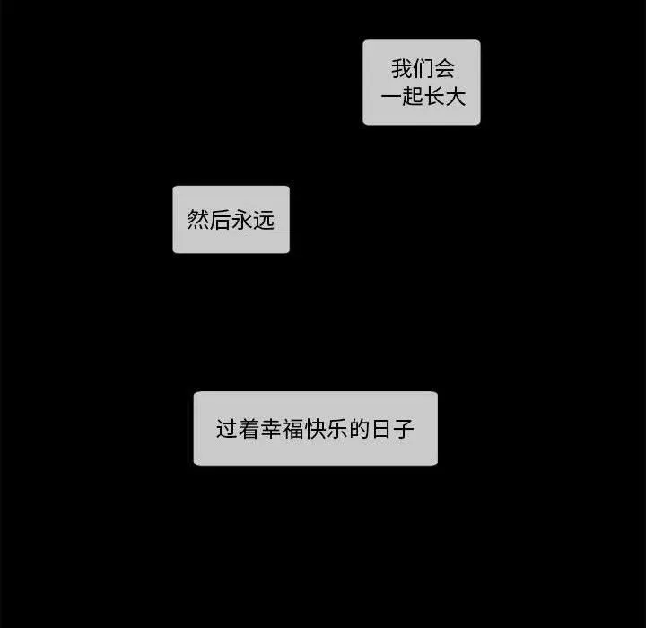 29 第21页