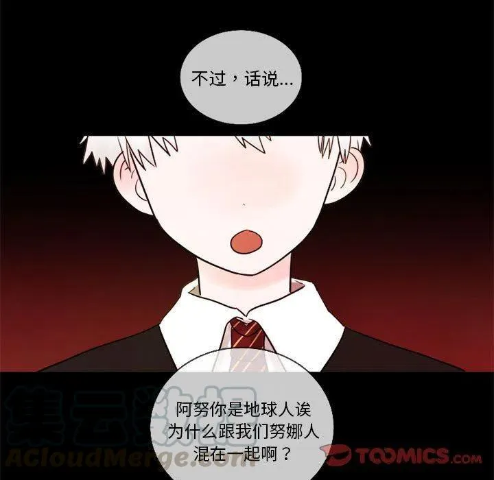 29 第22页