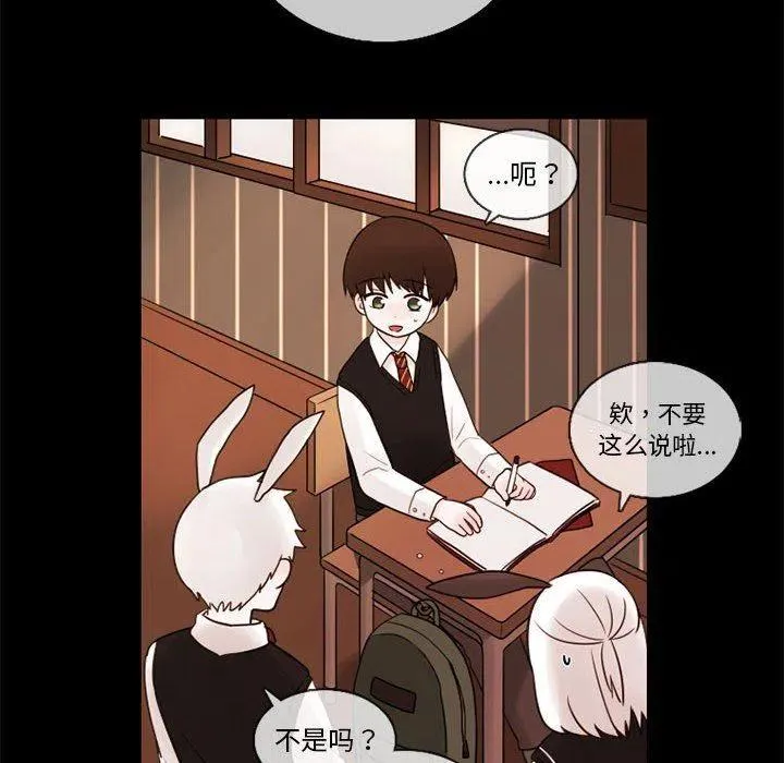 29 第23页