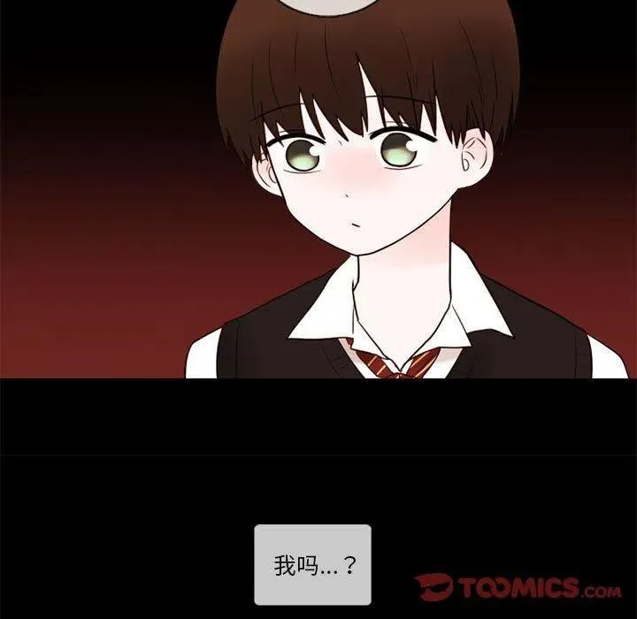 29 第26页
