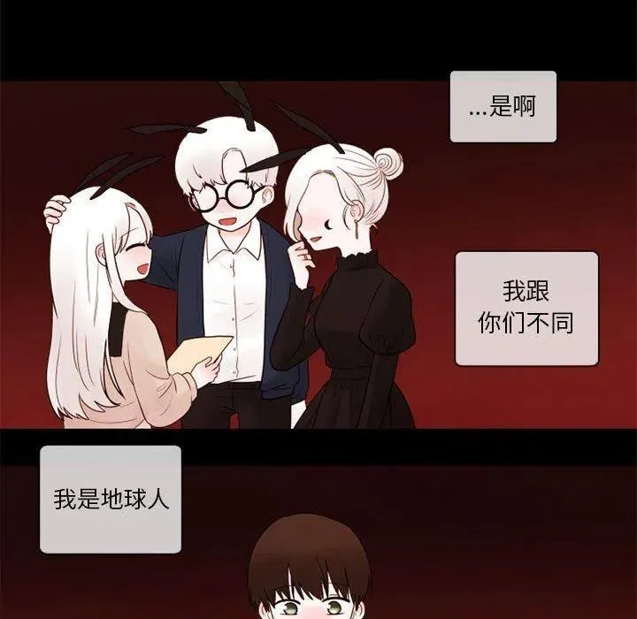 29 第27页