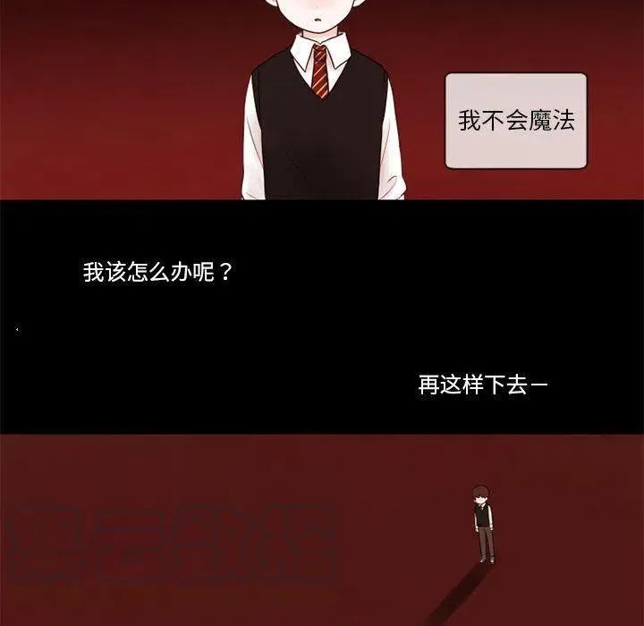 29 第28页
