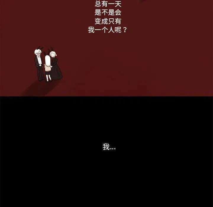 29 第29页