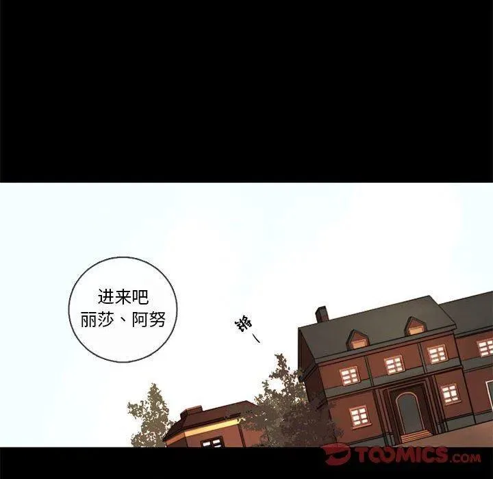 29 第30页