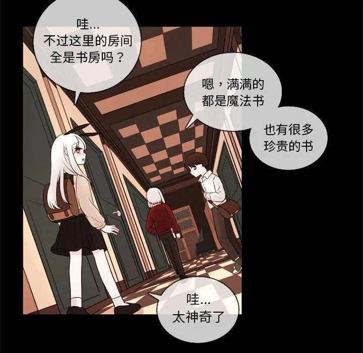 29 第32页