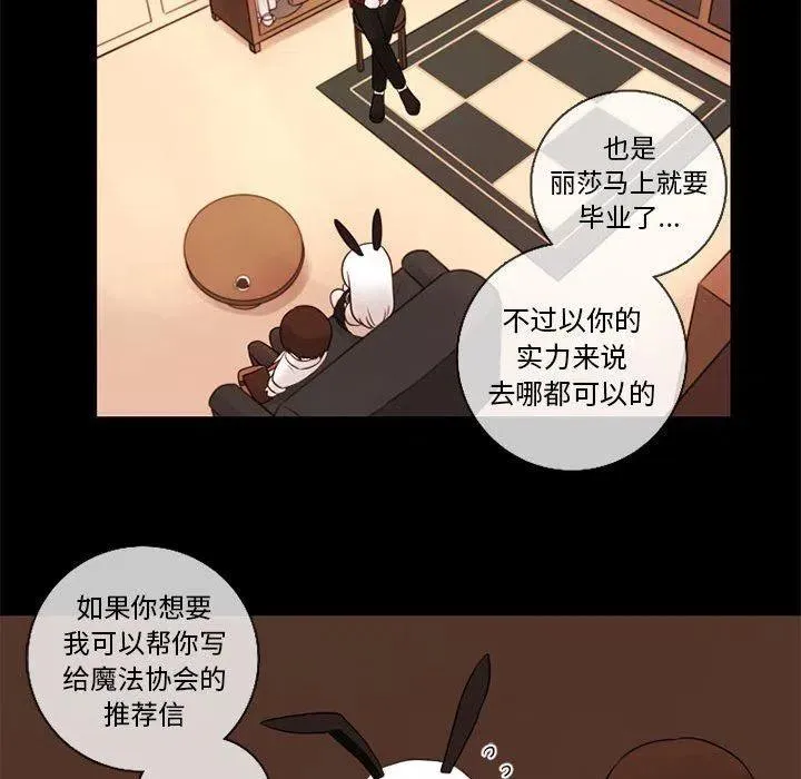 29 第35页