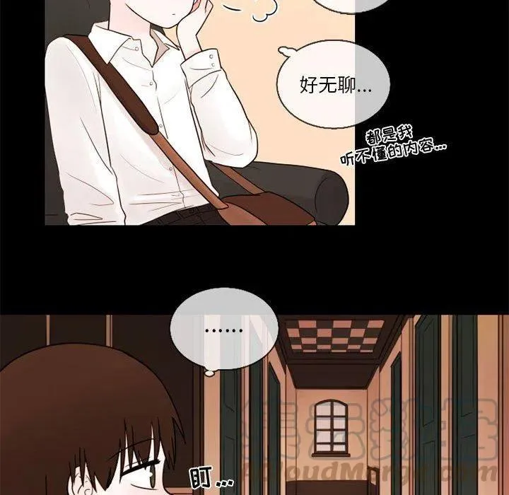 29 第37页
