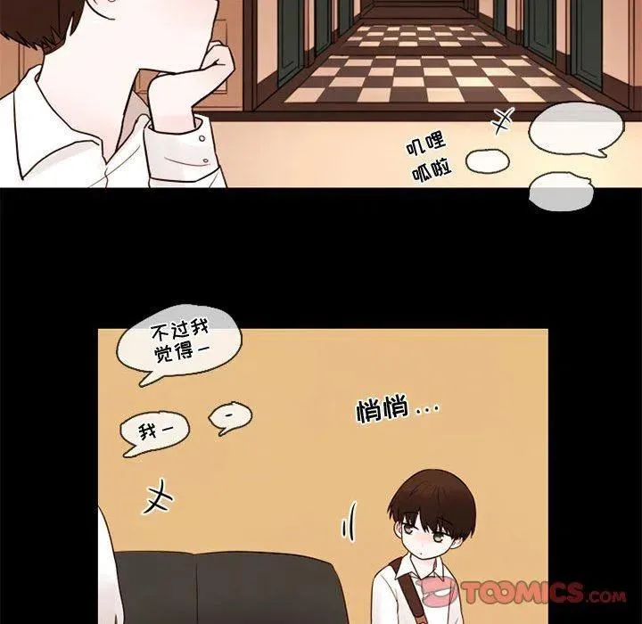 29 第38页