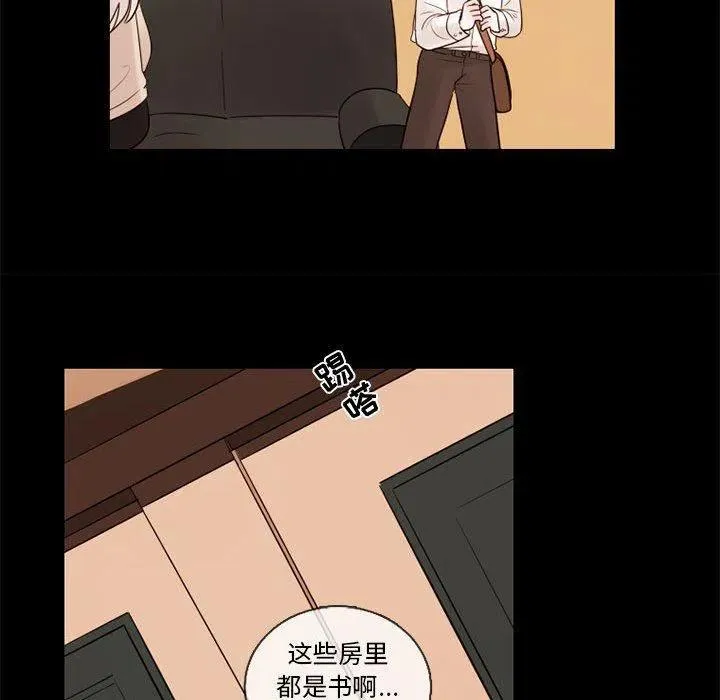 29 第39页