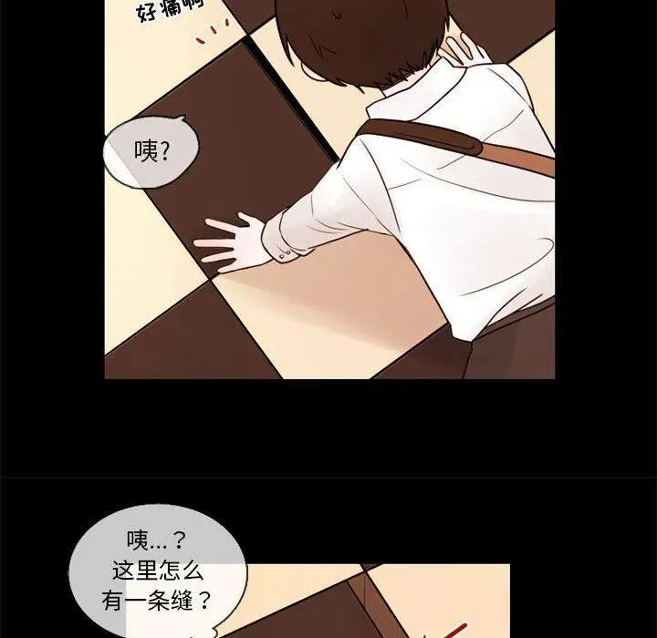 29 第44页