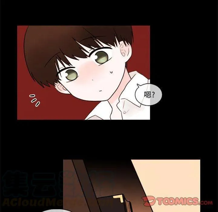 29 第46页