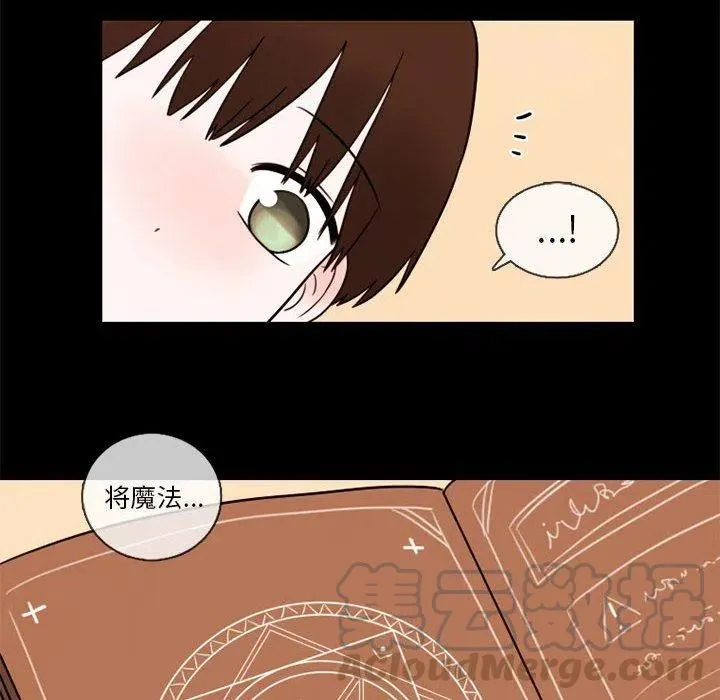 29 第52页