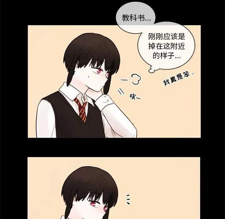 29 第57页