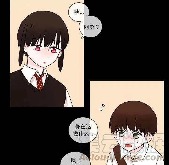 29 第61页