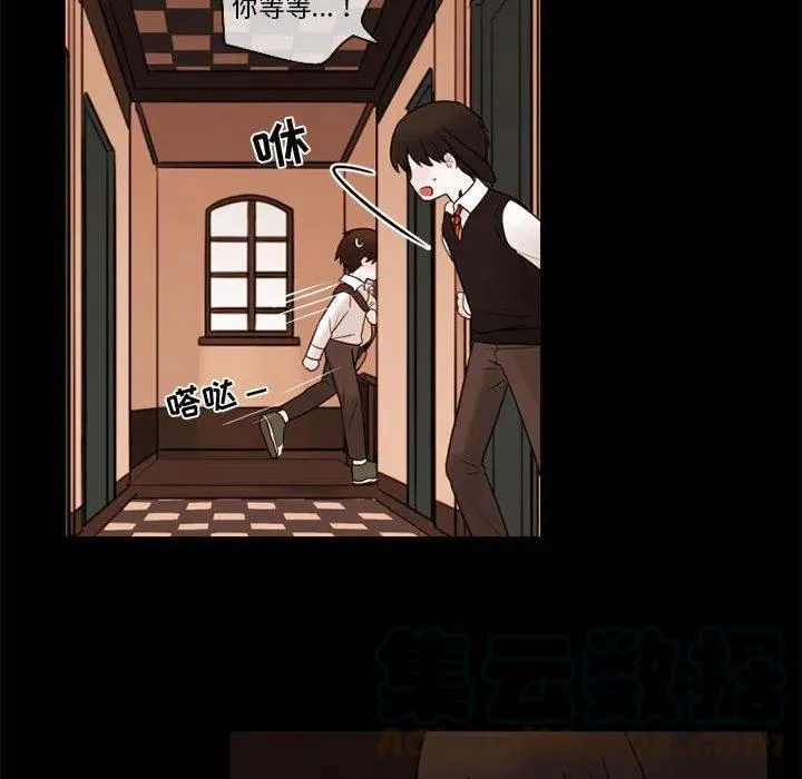 29 第64页