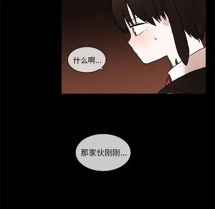 29 第65页