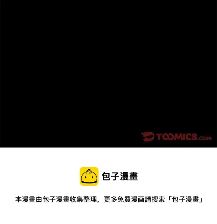 29 第66页