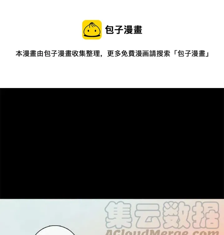 30 第1页