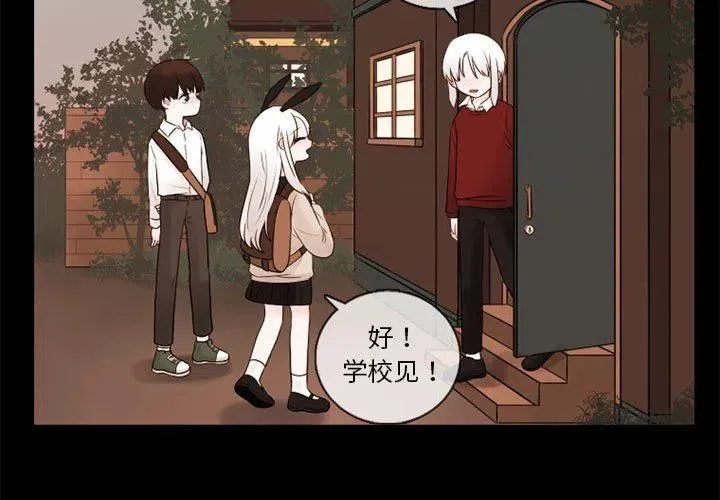 30 第3页
