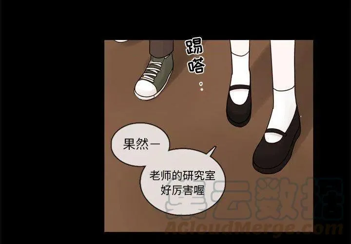30 第4页