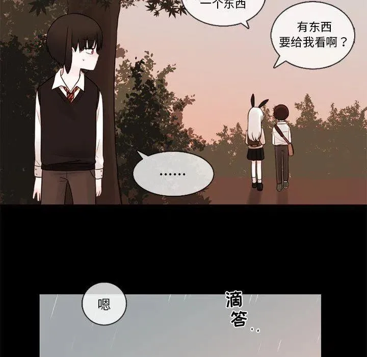 30 第9页