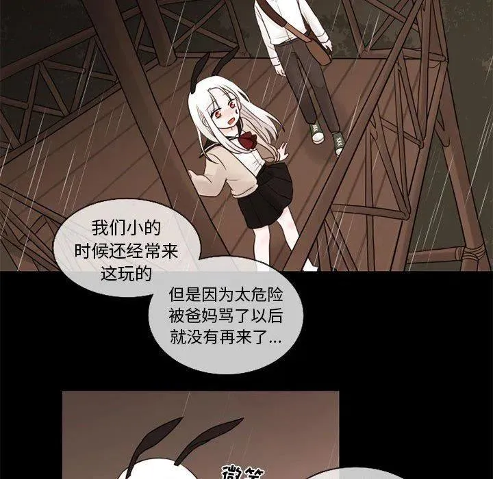 30 第12页
