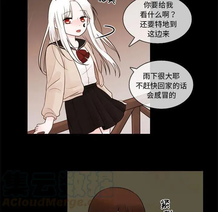 30 第13页