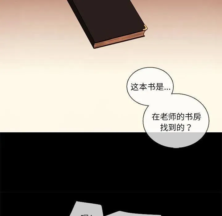 30 第15页