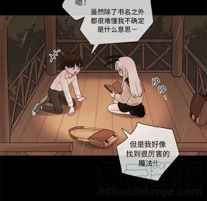30 第16页