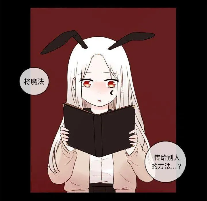 30 第17页