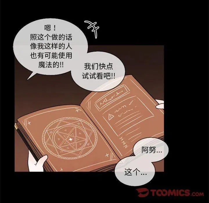 30 第18页