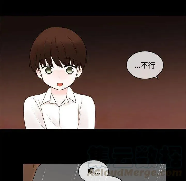 30 第19页