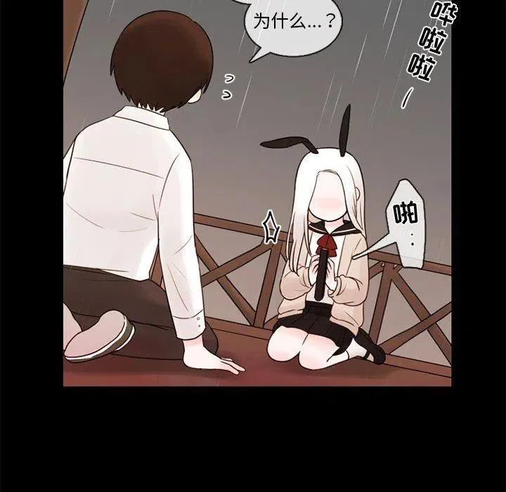 30 第20页