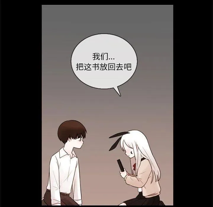 30 第21页
