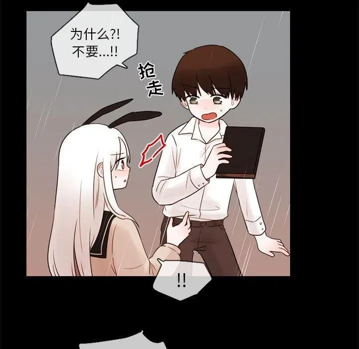 30 第23页