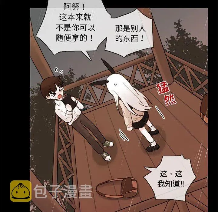 30 第24页