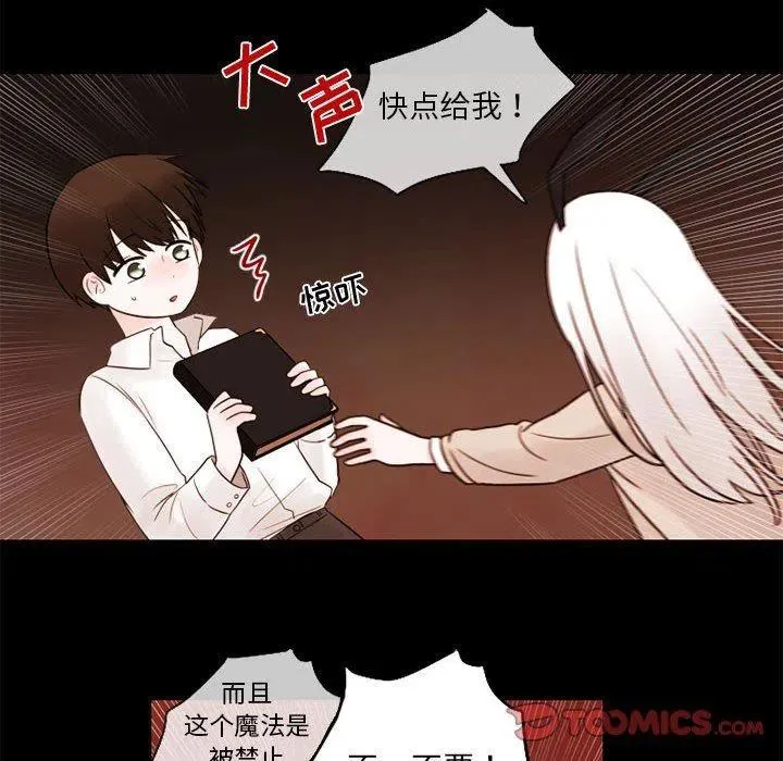 30 第26页