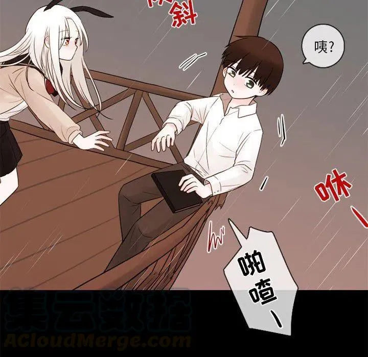 30 第28页