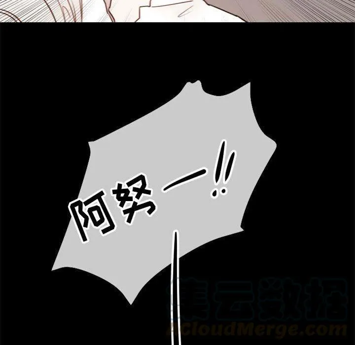 30 第31页