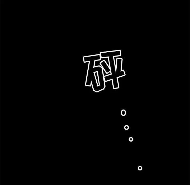 30 第33页
