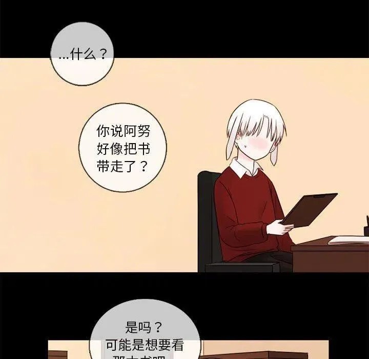 30 第36页