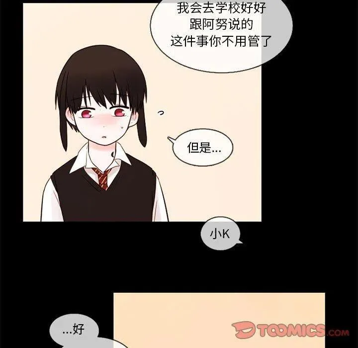 30 第38页