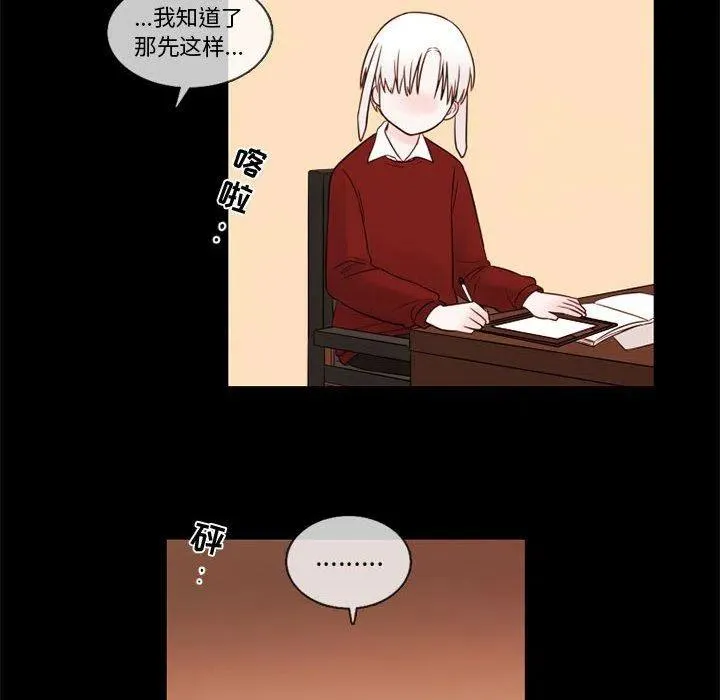 30 第39页